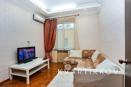 Уютная квартира в 5 минутах от Кремля!

Расположение квартир