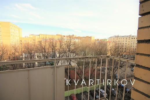 Ростовская наб, 1, Москва - квартира посуточно