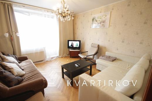 Ростовская наб, 1, Москва - квартира посуточно