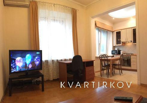 1-ая Тверская-ямская 13с1, Москва - квартира посуточно