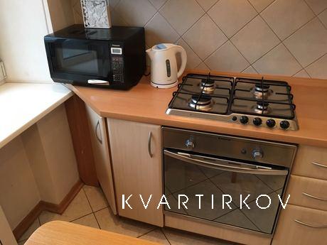 1-ая Тверская-ямская 13с1, Москва - квартира посуточно