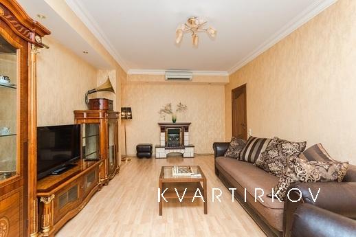 Посуточно Новый Арбат 22, Москва - квартира посуточно