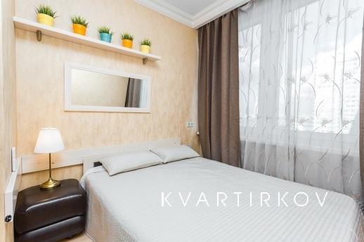 Посуточно Новый Арбат 22, Москва - квартира посуточно