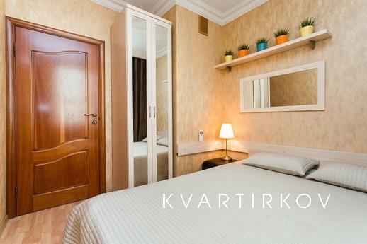 Посуточно Новый Арбат 22, Москва - квартира посуточно