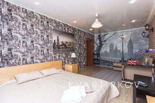 Посуточно Новый Арбат 26, Москва - квартира посуточно