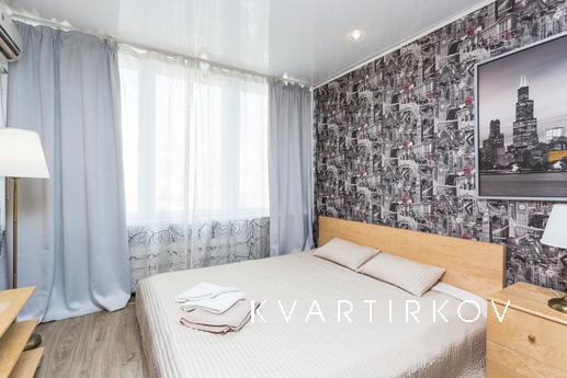 Посуточно Новый Арбат 26, Москва - квартира посуточно