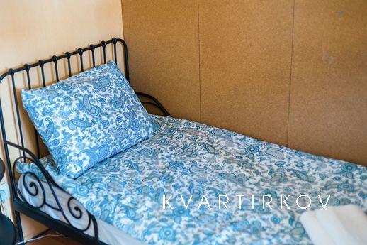 Посуточно Новый Арбат 26, Москва - квартира посуточно