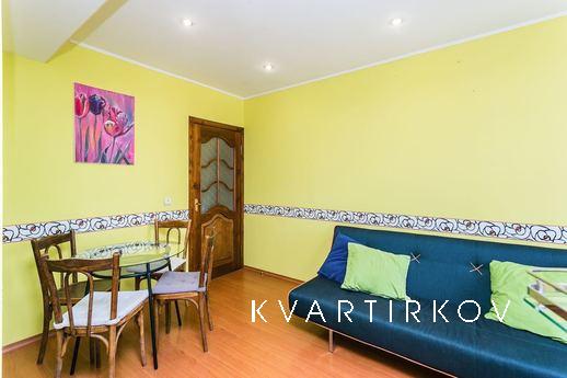 Посуточно Новый Арбат 26, Москва - квартира посуточно