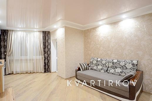 Сдается очень удобная квартира. Совсем недавно в ней проведе