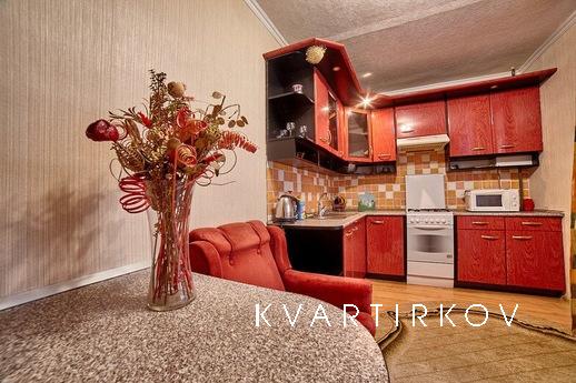 Квартира посуточно, Екатеринбург - квартира посуточно