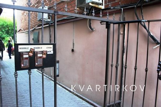 Однокомнатная уютная квартира в центре, Тюмень - квартира посуточно