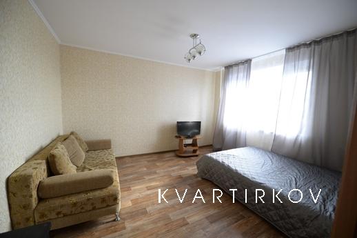 The apartment is fully equipped with everything necessary fo