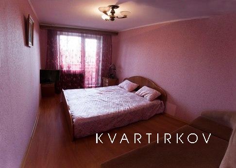 Трехкомнатная уютная квартира, Тюмень - квартира посуточно