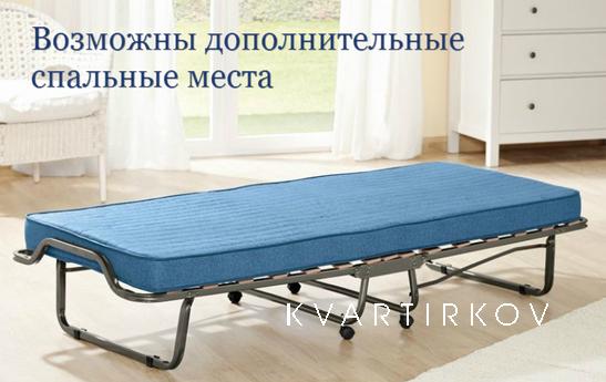 Трехкомнатная чистая квартира в центре, Тюмень - квартира посуточно