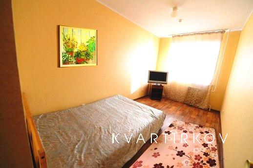 Трехкомнатная уютная квартира, Тюмень - квартира посуточно