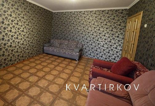 Трехкомнатная светлая квартира, Тюмень - квартира посуточно