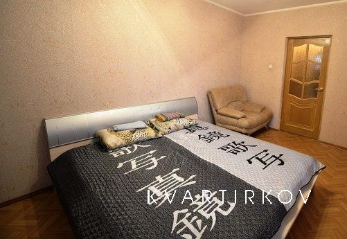 Трехкомнатная светлая квартира, Тюмень - квартира посуточно