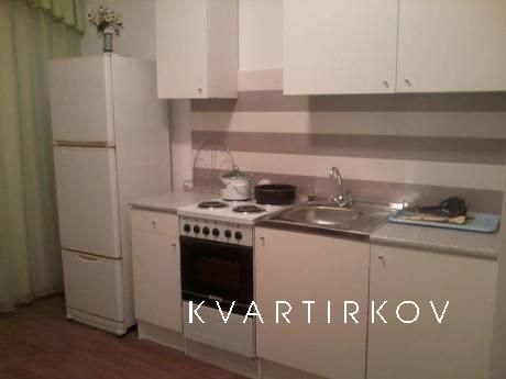 Rent for short term apartment with furniture and appliances 