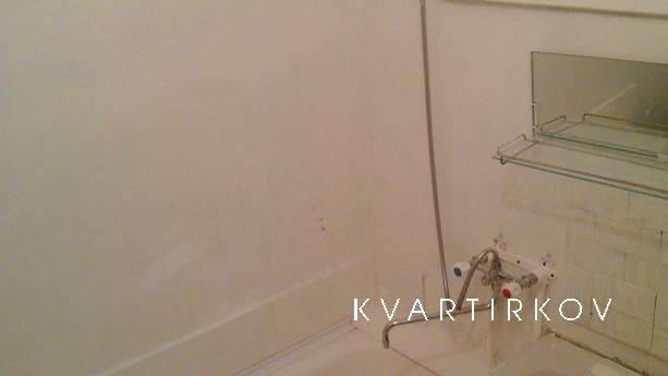 Уютные Апартамерты, Казань - квартира посуточно