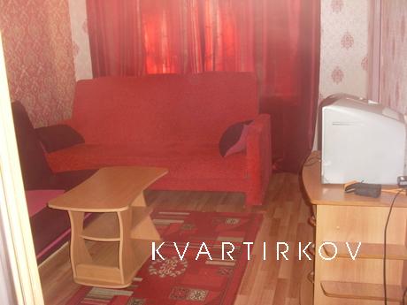 Flat for rent near the underground., Москва - квартира подобово