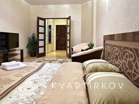 Дорогие гости! Предлагаем Вашему вниманию уютную 1-комнатную