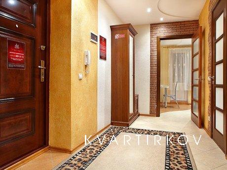 Luxury apartment, Єкатеринбург - квартира подобово