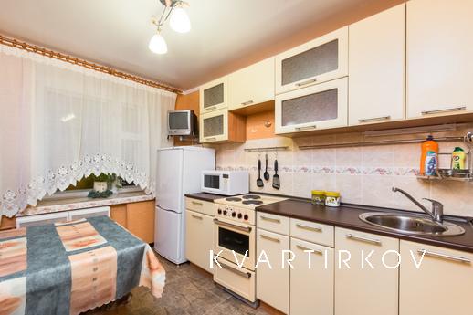 Cozy, sterile, comfortable, Казань - квартира подобово