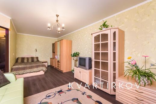 Cozy, sterile, comfortable, Казань - квартира подобово