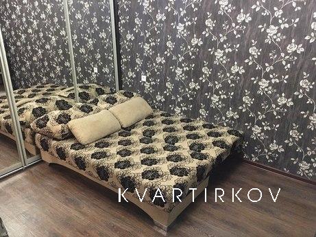 • очень уютная квартира в центре города.
• чистая и аккуратн