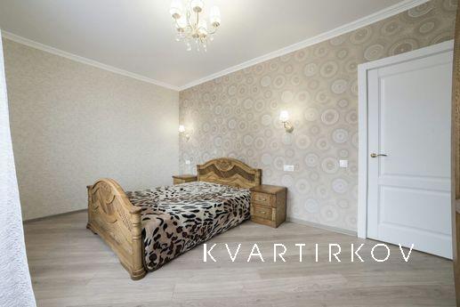 Уютная квартира рядом с аквапарком, Казань - квартира посуточно