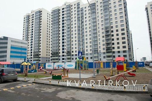 Уютная квартира рядом с аквапарком, Казань - квартира посуточно