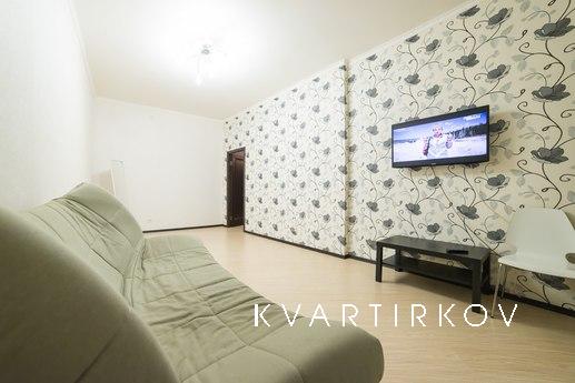 Уютная квартира рядом с аквапарком, Казань - квартира посуточно