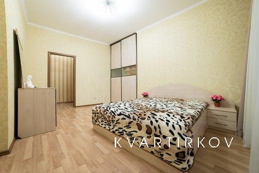 Уютная квартира рядом с аквапарком, Казань - квартира посуточно