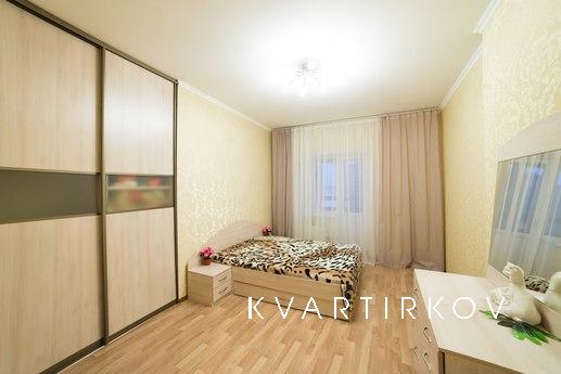 Уютная квартира рядом с аквапарком, Казань - квартира посуточно