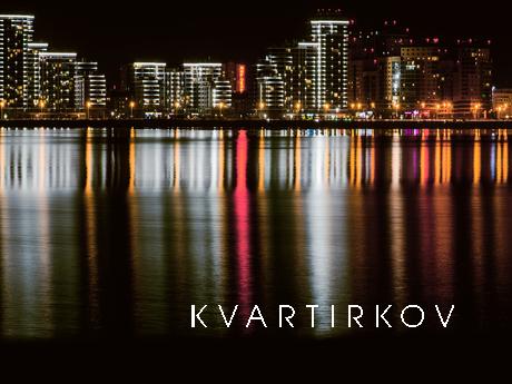 Уютная квартира рядом с аквапарком, Казань - квартира посуточно