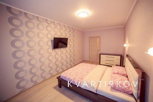 Наши Квартиры не сдаются для мероприятий и вечеринок

Органи