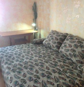 При проживании от 5 суток действуют скидки. Бронирование ква