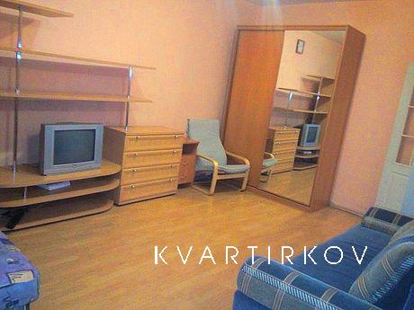 Красивая, уютная однокомнатная квартира с современным качест