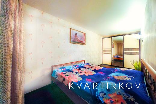 Посуточно квартира в центре города, Екатеринбург - квартира посуточно