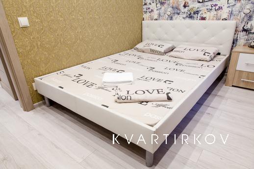 Посуточно Полтавская 21, Сочи - квартира посуточно