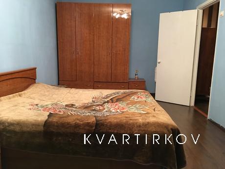 Comfortable apartment in the metro, Москва - квартира подобово