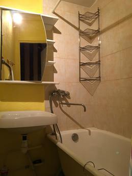 Comfortable apartment in the metro, Москва - квартира подобово