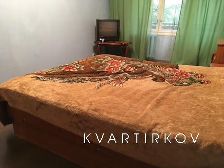 Comfortable apartment in the metro, Москва - квартира подобово