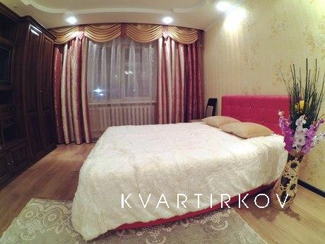 Аквапарк Ривьера, Татнефть Арена, Казань - квартира посуточно