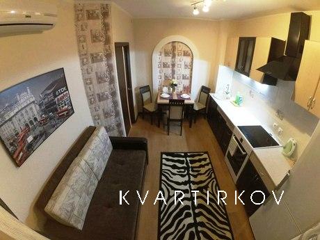 Аквапарк Ривьера, Татнефть Арена, Казань - квартира посуточно