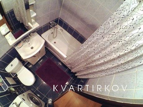 Аквапарк Ривьера, Татнефть Арена, Казань - квартира посуточно