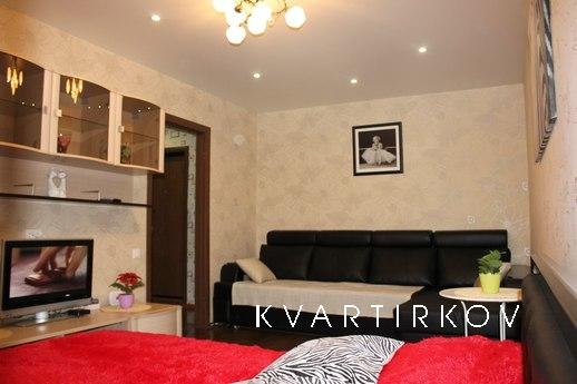 Аквапарк Ривьера, Татнефть Арена, Казань - квартира посуточно