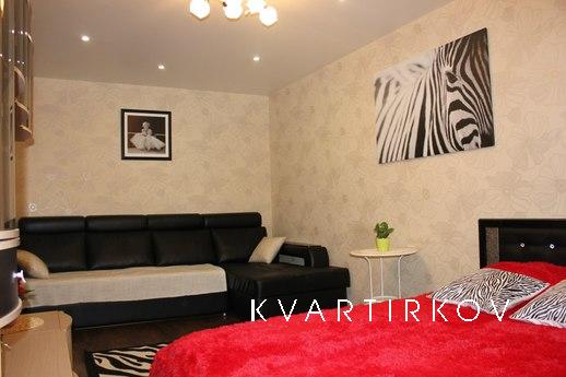 Аквапарк Ривьера, Татнефть Арена, Казань - квартира посуточно