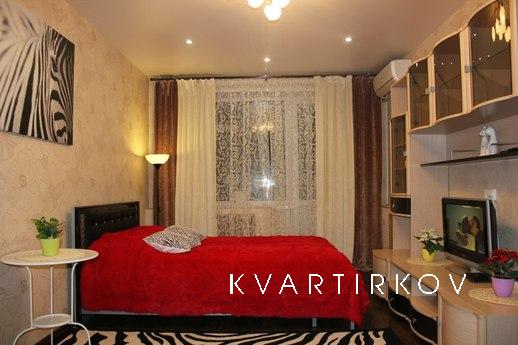 Аквапарк Ривьера, Татнефть Арена, Казань - квартира посуточно