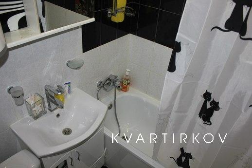 Аквапарк Ривьера, Татнефть Арена, Казань - квартира посуточно